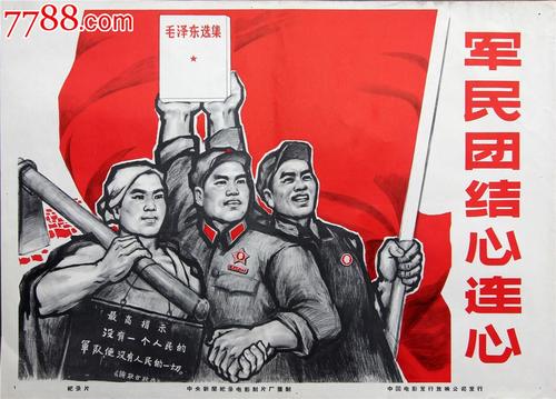 那不勒斯腓特烈二世大学物理学文凭证书